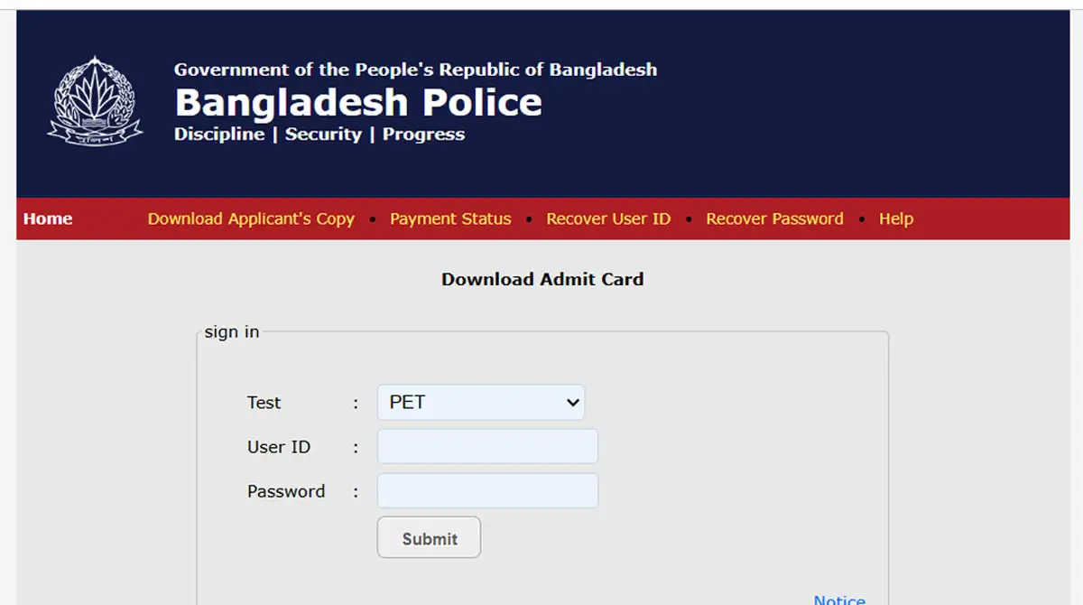 Police SI Admit Card 2026